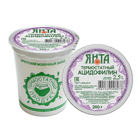 Термостатный ацидофилин 2,5% 0,2