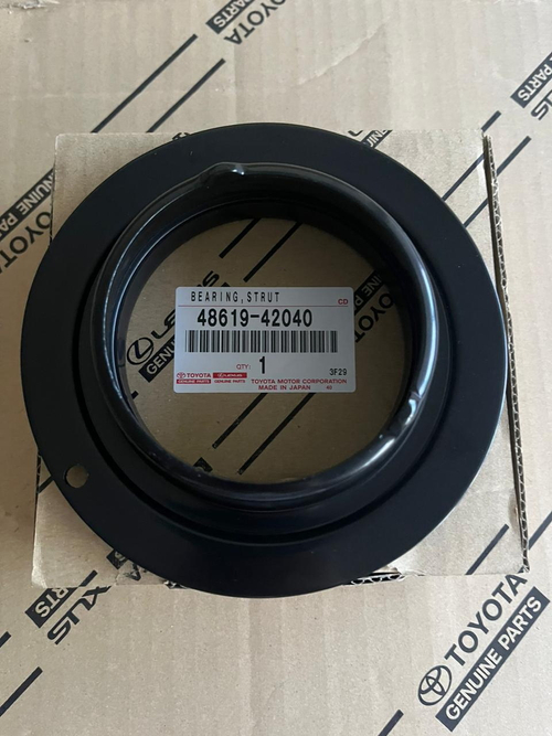 ПОДШИПНИК ОПОРНЫЙ TOYOTA 4861942040