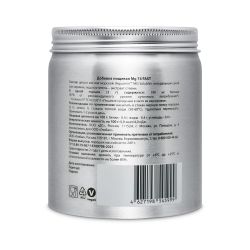 WellMe Добавка пищевая Mg 74 FAST, 240 г