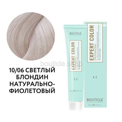 Bouticle Expert Color Hair Color Cream Профессиональный перманентный крем-краситель для волос цвет 10.06 светлый блондин натурально-фиолетовый, 100 мл
