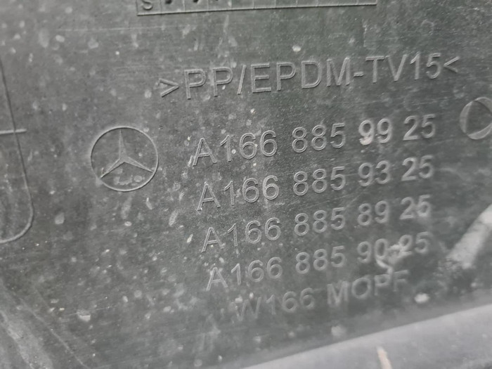 Бампер задний Mercedes GLE W166 (2015-2018)