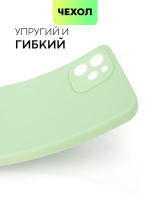 Чехол BROSCORP для Huawei nova Y61 (арт. HW-NY61-COLOURFUL-GREEN)