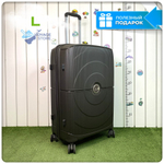 Большой чемодан L'Case Doha, темно-серый