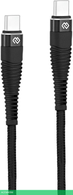 Кабель Digma USB Type-C (m) - USB Type-C (m) 2 м черный (DG-USBС-C-2M-100W)