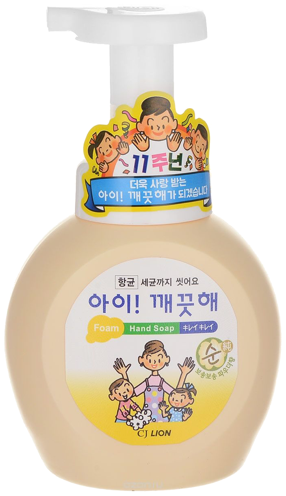 Пенное мыло для рук CJ Lion Ai-Kekute Sensitive для чувствительной кожи, 250 мл
