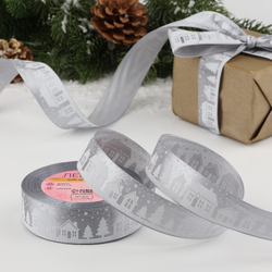 Атласная лента новогодняя 25 мм