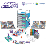 MS003KHL "Академия математики с КХЛ"