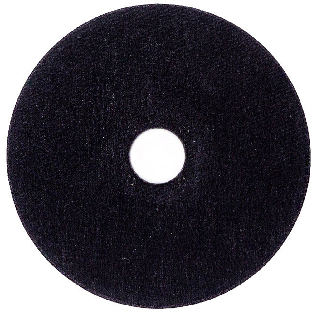 Диск отрезной по металлу ON 125*1,2*22 мм