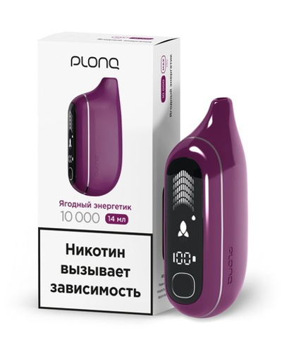 Plonq Max Pro 10000 - Ягодный энергетик