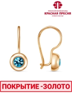 Серьги "Красная пресня"