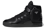 Кроссовки Adidas Originals x PRADA Forum High Re-Nylon, 2TG193_3LJX_F0557