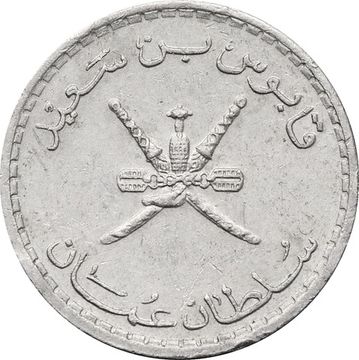 25 байз 1999 Оман