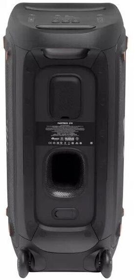 Беспроводная колонка JBL Partybox 310