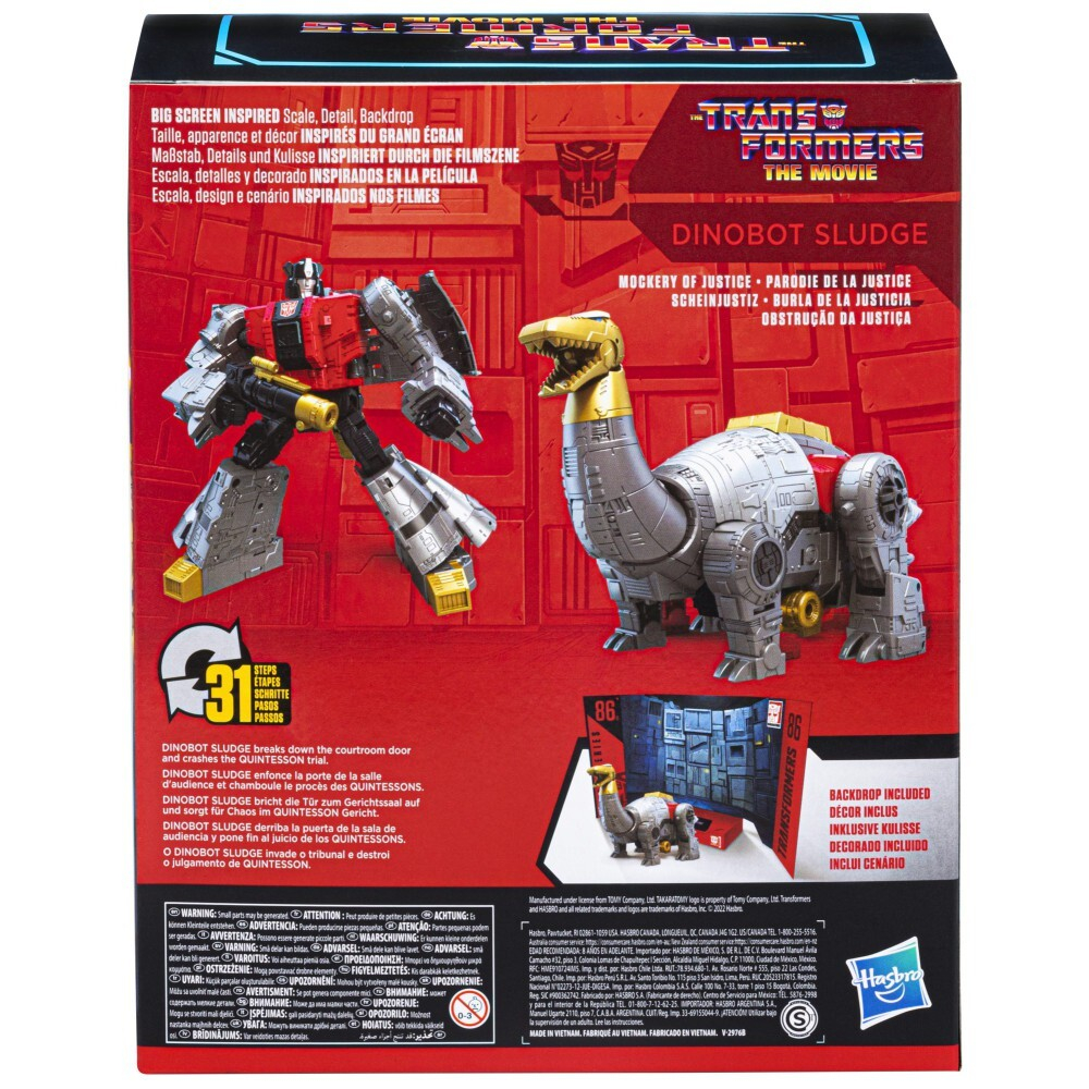 Hasbro Transformers Studio Series - Фигурка 86-15 Лидер Трансформеры: Фильм Динобот Сладж F3203 / артикул   E0703 F3203  / GTIN 5010993986804