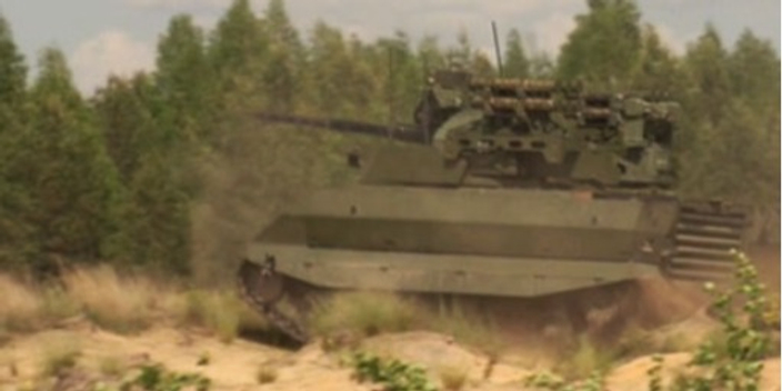 Робот разведки и огневой поддержки (РРОП) имеет возможность: