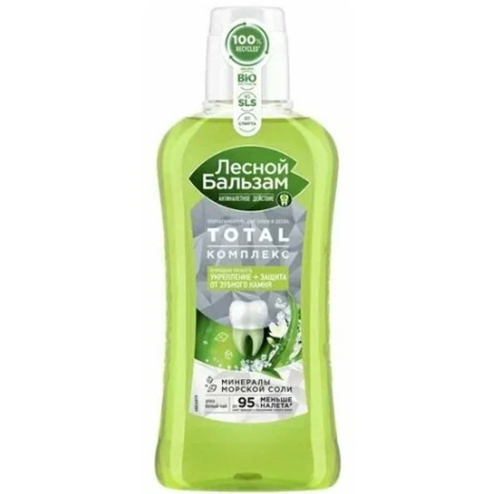 Ополаскиватель для десен ЛЕСНОЙ БАЛЬЗАМ TOTAL COMPLEX 250мл