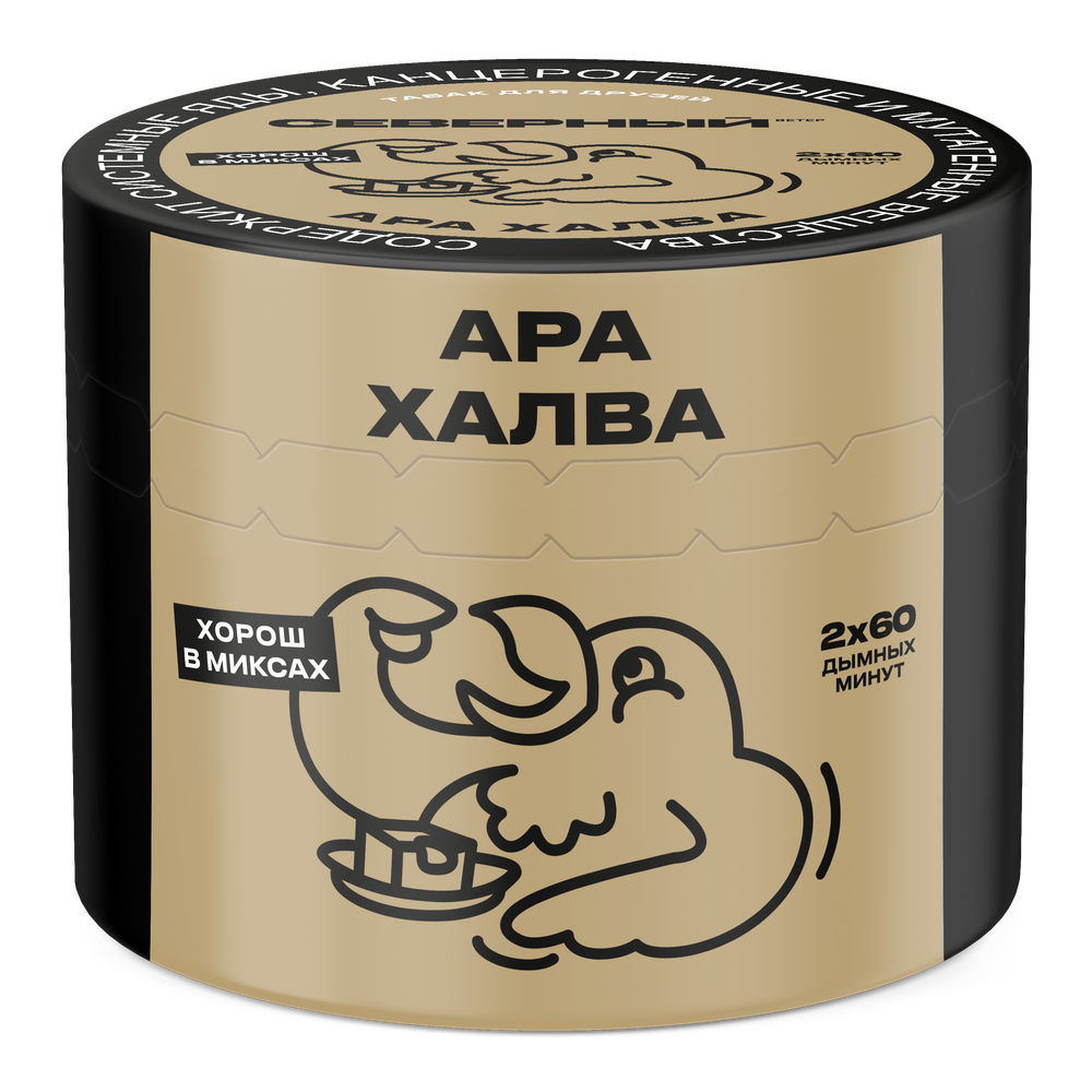 Ара Халва 40 гр