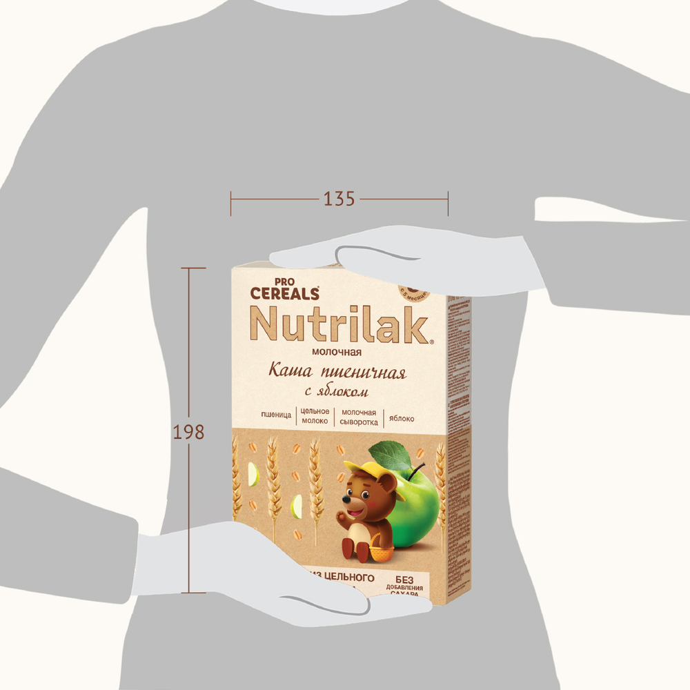 Каша молочная пшеничная с яблоком Procereals Nutrilak 200г с 5 месяцев