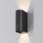 Уличный настенный светодиодный светильник Maytoni Drape O526WL-L10B3K