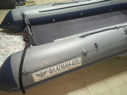 Ковер в лодку Флагман 400U