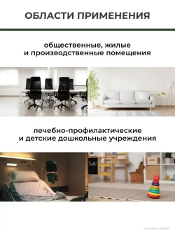 Краска моющаяся для наружных и внутренних работ VGT / ВГТ ВД-АК-1180, белоснежная, 15 кг