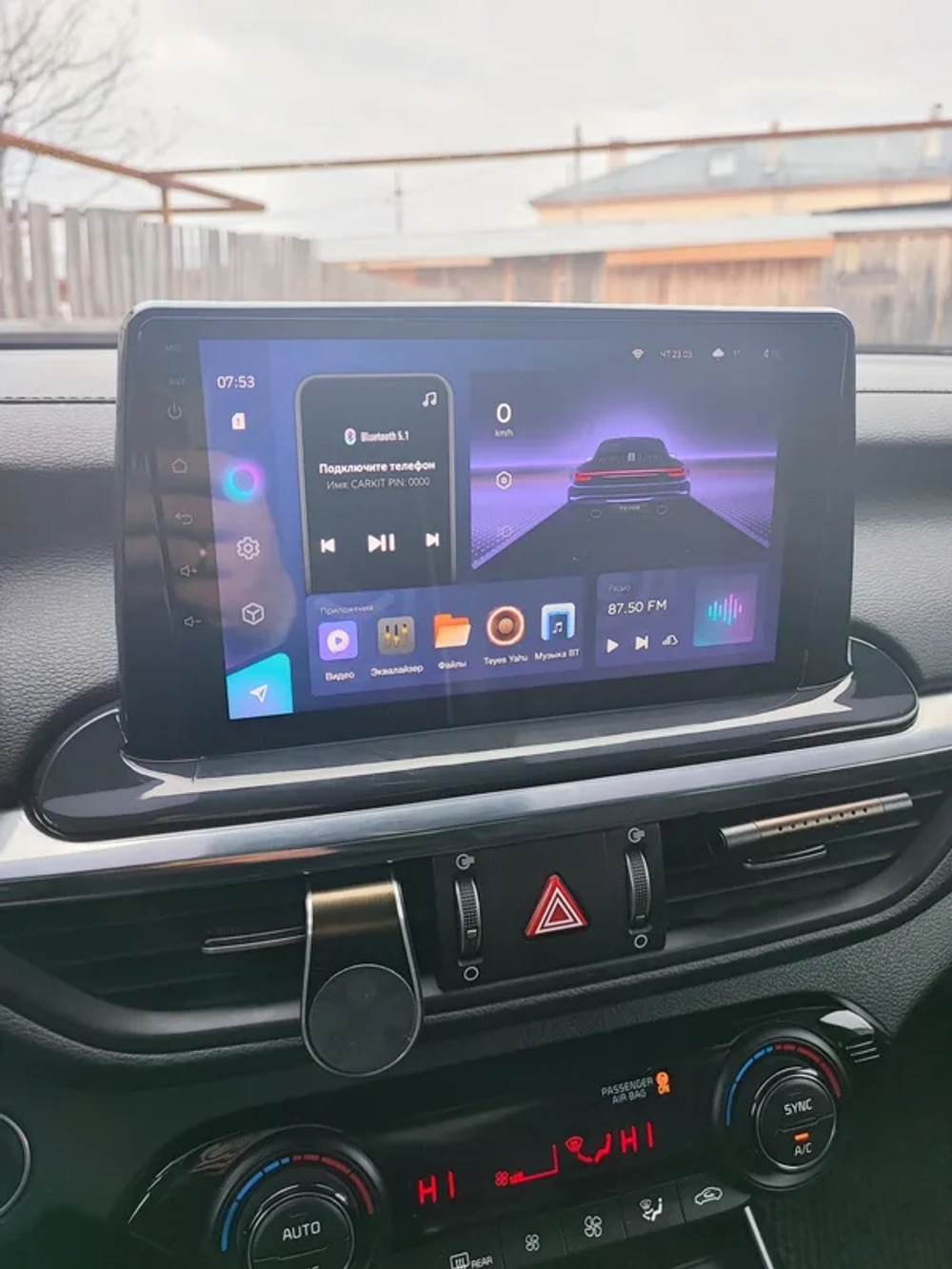 Магнитола для KIA Cerato 4 2018+ - Roximo RX-2326 Android 13, ТОП процессор, 8/128, SIM-слот