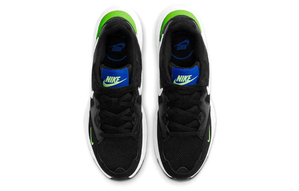 Nike Air Max Fusion Hyper Sneakers