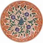 Ляган плоский 42см Турецкий Риштанская Керамика