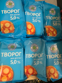 Творог в ассортименте -180 г