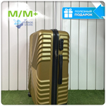 Средний чемодан X-line, Золотой, M
