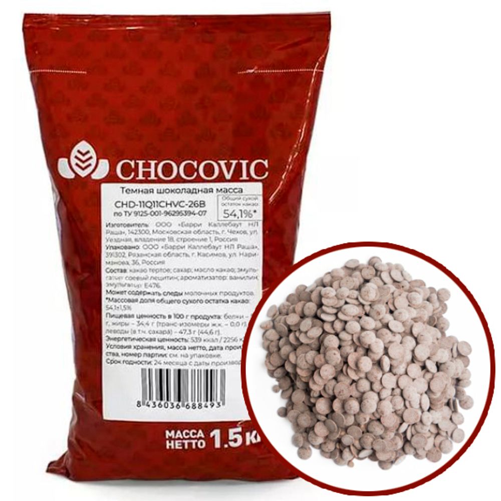 Шоколад (Термостабильный) Chocovic Молочный 33% 250гр