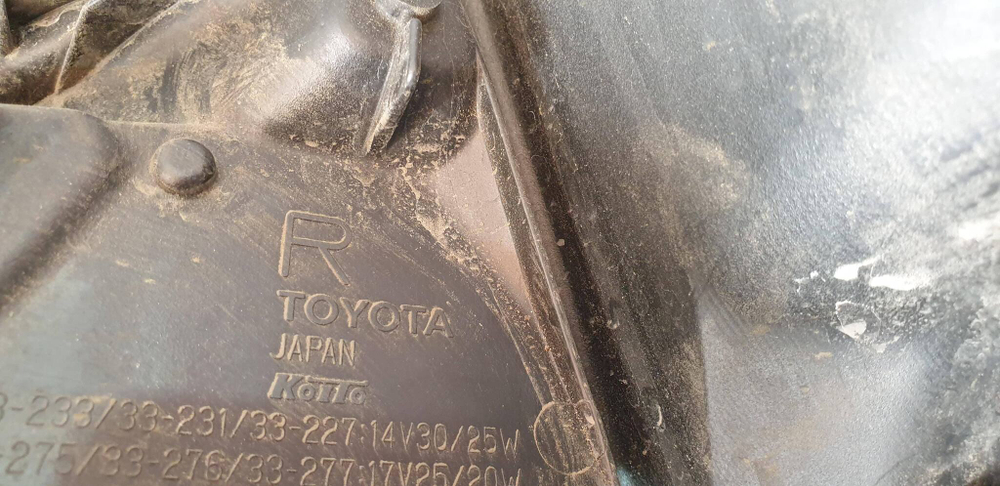 Фара праваяLED Toyota Camry (XV70) 17-21 Б/У Оригинал 8114533E11