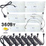 Quantum board Samsung 360 Ватт
