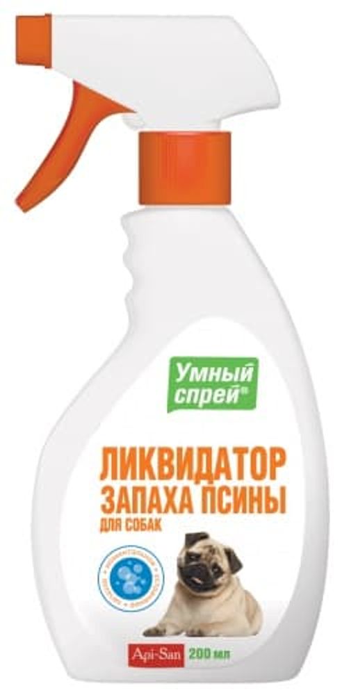 УМНЫЙ СПРЕЙ Ликвидатор запаха псины д/собак, фл.200мл УМНЫЙ СПРЕЙ Ликвидатор запаха псины д/собак, фл.200мл