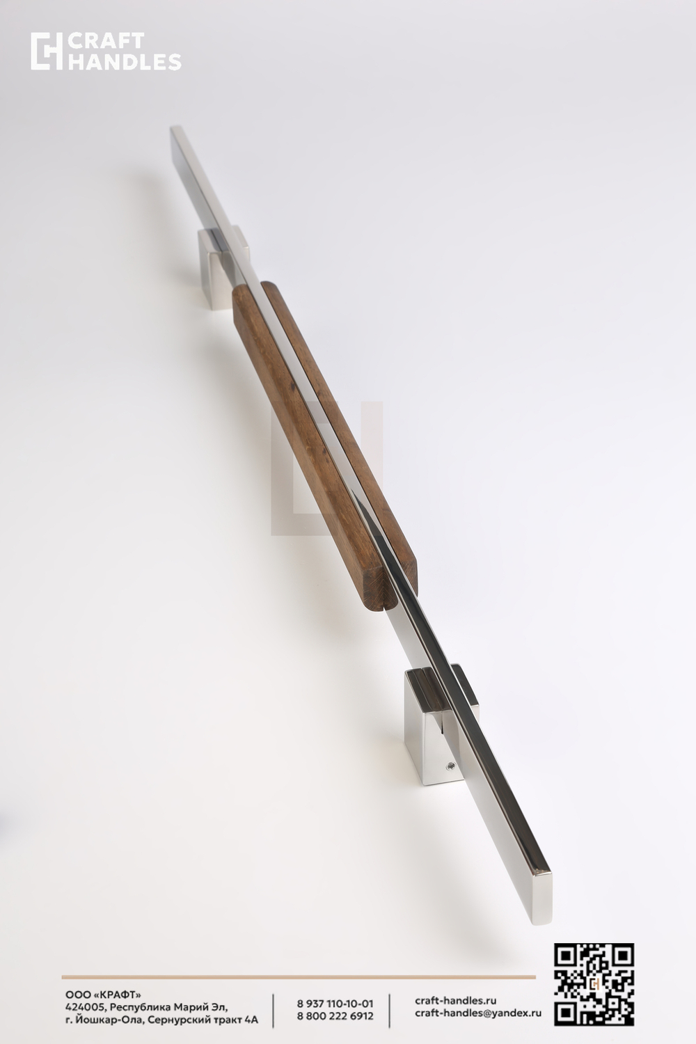KATANA MINI Масло BORMA WACHS 1шт