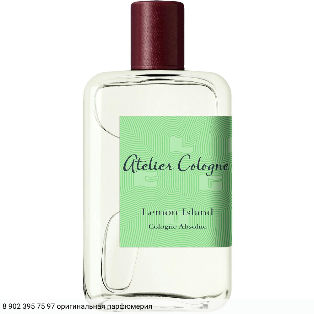 Lemon Island