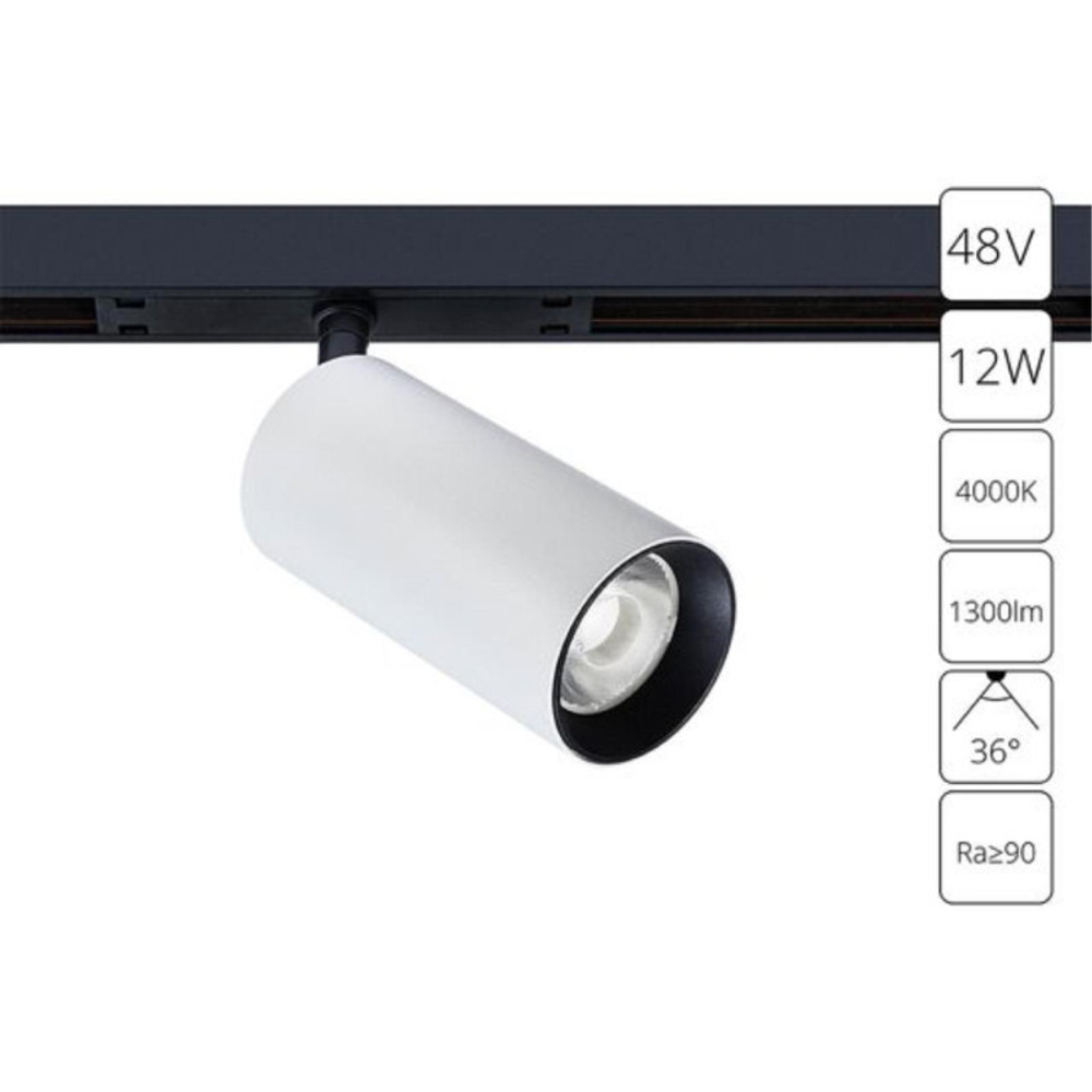 Трековый магнитный светильник Arte Lamp Optima A7261PL-1WH