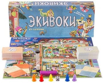 Настольно-печатная игра "Экивоки (3-я редакция)"