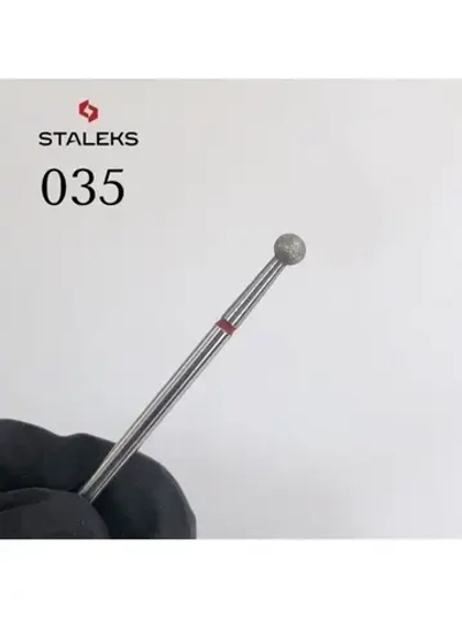 Фреза алмазная шар