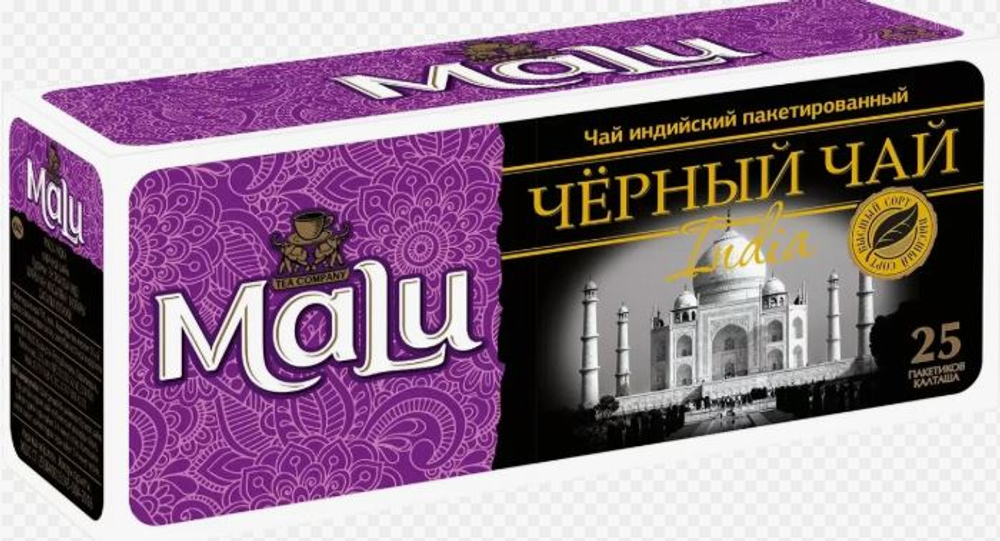 Чай MALU India  25 пак.