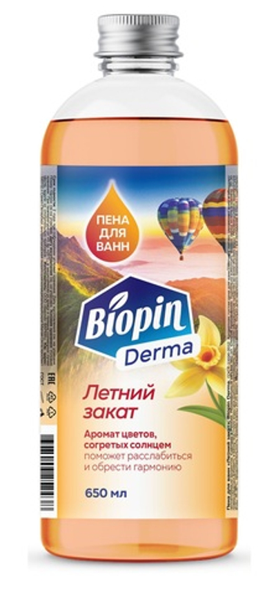 Biopin пена д/ванн Летний закат 650 мл.