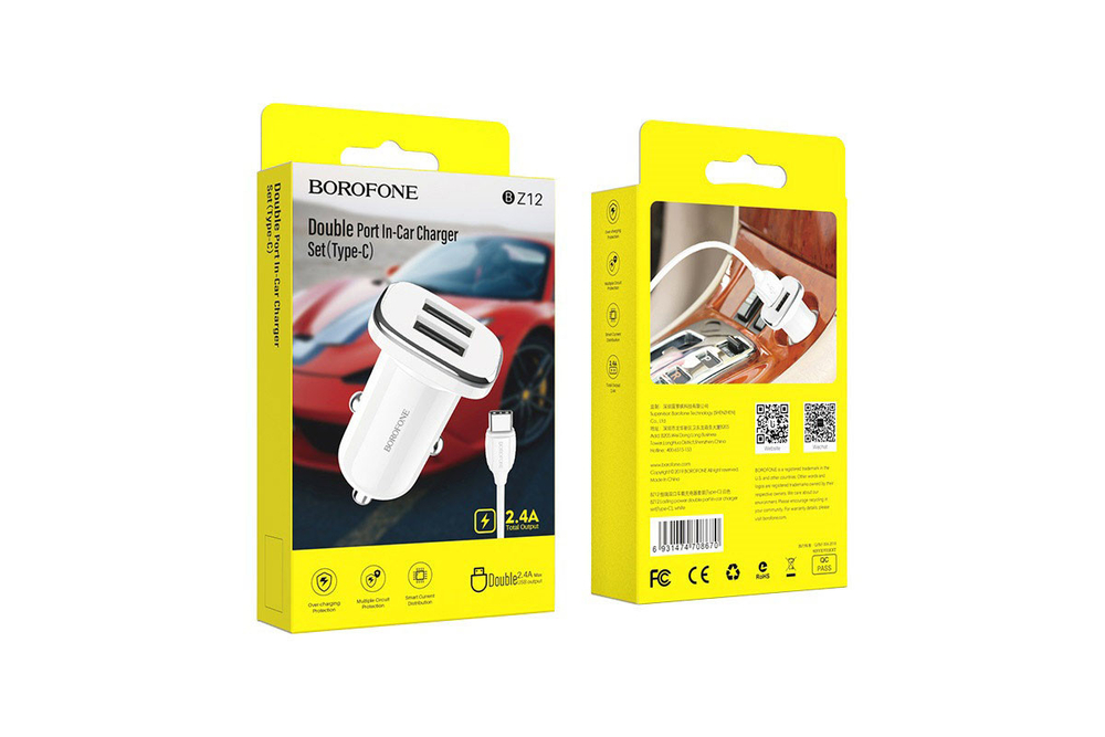 Автомобильное зарядное устройство (АЗУ) HOCOна 2 USB белые
