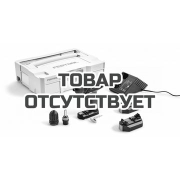 Дрель-шуруповерт аккумуляторная FESTOOL TXS Li 2,6-Plus