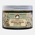 Мыло для бани Травы и сборы Агафьи Черное 500мл