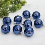 Новогодние шары 5 см (набор 24 шт) «Глянец», сапфир