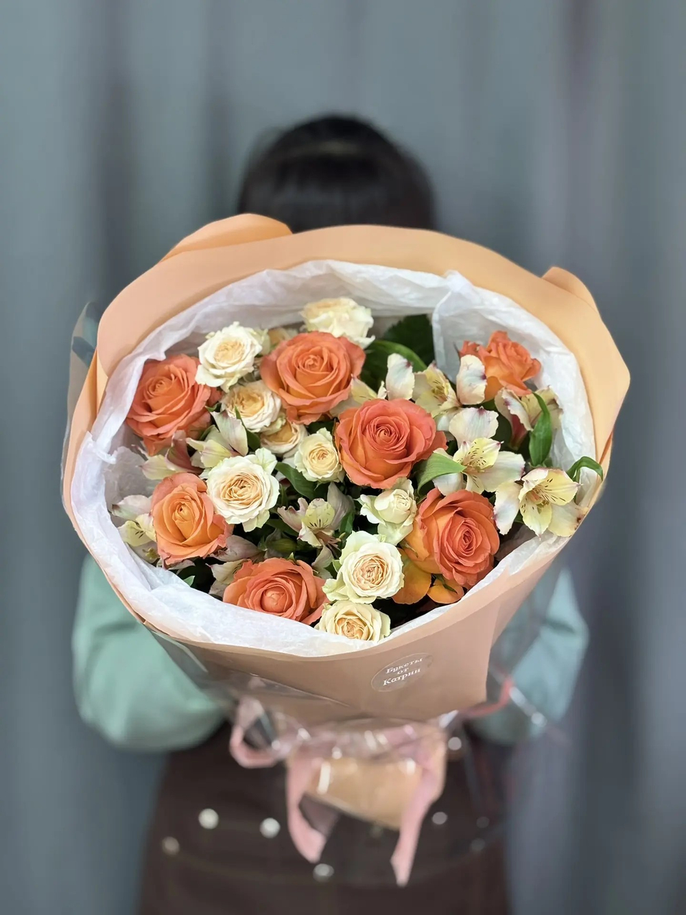 Авторский букет №97