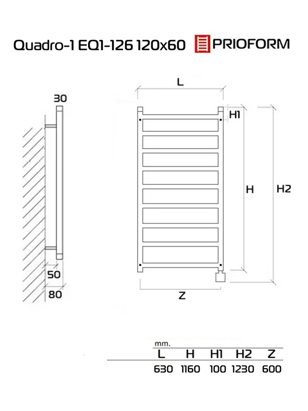 Quadro-1 EQ1 120x60 см Полотенцесушитель электрический