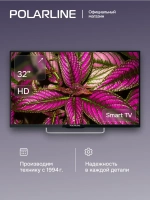 SMART Телевизор 32PL14TC-SM 32" HD
