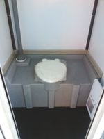 Туалетная Кабина  «Авангард» в разборе Экомарка W-1 (1100x1100x2400см;190кг;белый) - арт.561340