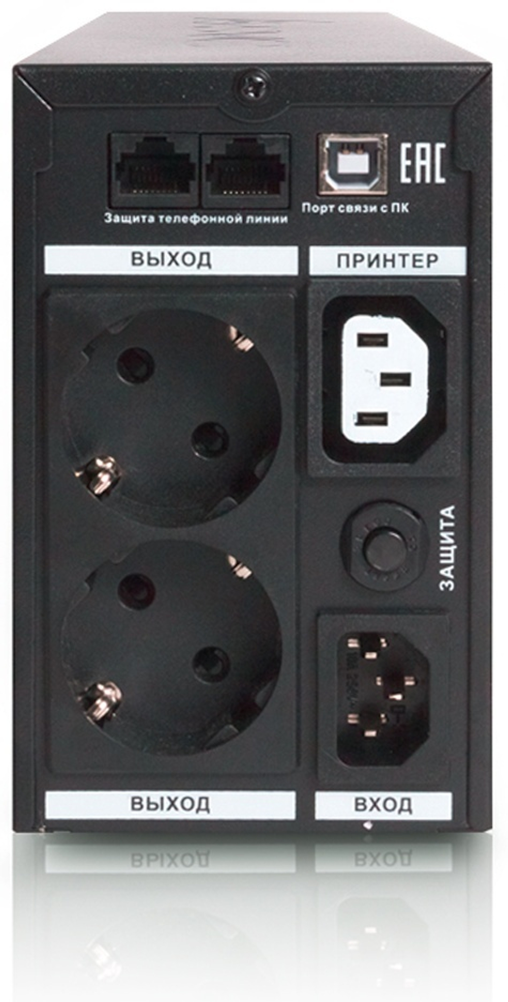 Источник бесперебойного питания SVC V-500-L-LCD